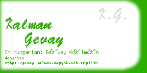 kalman gevay business card